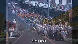 根室の今昔①