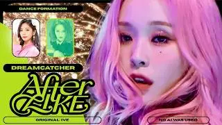 [DANCE FORMATION] | How would Dreamcatcher dance AFTER LIKE by IVE | NEW YEAR