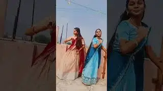 bailone  dance