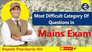 Most Difficult Category Of  Questions in Mains Exam || #history #upsc #motivation #exam #ras #rpsc