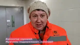 Единственная женщина в САТП Красноярска
