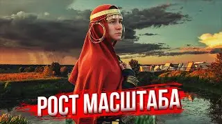 Былинный Берег 2023 - Послесловие кратко