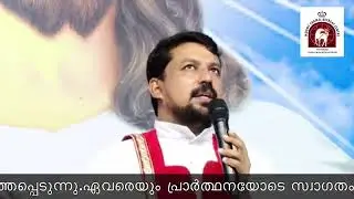 Fr Daniel Poovannathil  Holy Mass Reverence  With English Subtitles