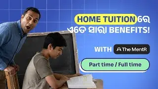 Tuition Teacher Job in Odisha | What Makes TheMentR Different from Coaching Centers 