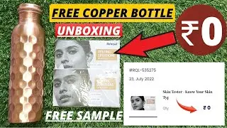 ₹0 Free Shopping Offer Today | Free Copper Bottle For All | Free Sample Offer | Live Unboxing Proof