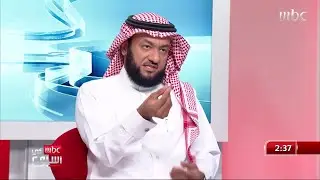 الخبير في مكافحة المخدرات الدكتور سامي الحمود يروي قصصاً مؤلمة عن آثار تعاطي المخدرات