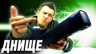 JKR Каким Ты Был, Таким И Остался!!!!