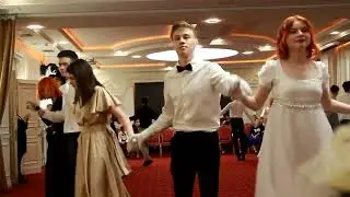 Славянский бал 2023