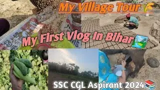 SSC Aspirant 2024 Vlog 📚||Study Break Time || Village Vlog📚🦚#ssccgl