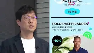 TECH TALK 2022 CTO Keynote / 11번가 김지승님