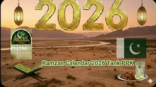 Ramzan calendar Tank 2026 | Ramadan Calendar Tank 2026 | Sehri aur iftar timetable Tank 2026 