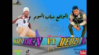 Medzo mci WIZIMAN BLACK MC  الواقع  2022