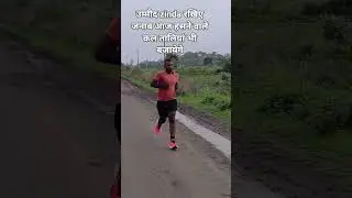 Running practice 5km||#youtubeshort #virelvideo #5kmrunning