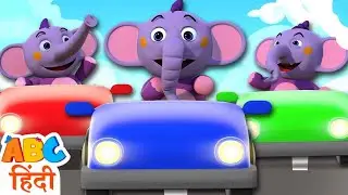 🎨Learn Colors With Kent Toy Car 🚗 खेलो और सीखो | Learning Video For Kids