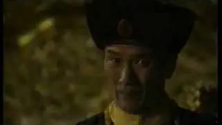 SON OF THE DRAGON