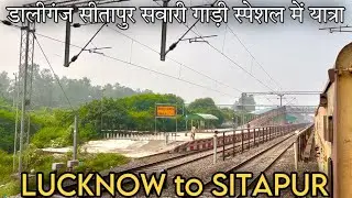 Passenger Special Train Journey Daliganj (Lucknow) to Sitapur Jn.