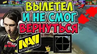 🔴ИЗ-ЗА БАГА ПРИШЛОСЬ ДОИГРЫВАТЬ В 4-ОМ ПОТНУЮ ИГРУ/NaVi-EXTREMUM/CIS Dota Pro Circuit