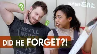 Can he still SPEAK JAPANESE?! [with subtitles]