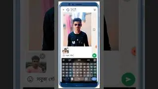 WhatsApp Meta Ai dress Colour change হোয়াটসঅ্যাপ থেকে Ai ব্যবহার করে ড্রেস কালার পরিবর্তন
