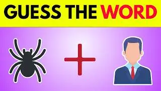 Guess the word by emoji Quiz😁👍🧠| emoji Challange! | in 10 seconds #emojichallenge