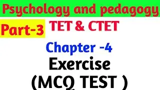 Mcq Test //Chapter 4 // Socialisation Process//psychology and pedagogy//TET//CTET