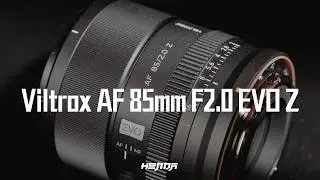唯卓仕 Viltrox 85mm F2 EVO 值得買嗎？人像街拍實戰 + 棚內畫質/星芒/耀光全解析 [#HongdaTW產品分享]