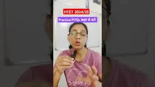 htet exam PYQs with solution| previous year paper solution by teaching goals #htet2024 #htetpyqs