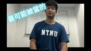 人因工程 B班第4組 優使性設計-交通事故率-心路歷程