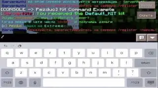 ОТЛИЧНЫЙ СЕРВЕР ДЛЯ ВЫЖИВАНИЯ БЕЗ ЛАГОВ В MINECRAFT PE 0.14.0