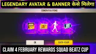 FREE Legendary Avatar & Banner Event Free Fire | Squad Beatz Cup | Clash Squad Cup Free Fire 2022