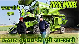 “Kartar 4000 Combine: Sardar Ji का अनुभव और तकनीकी जानकारी”, COMBINE HARVESTOR IN ALIGARH 9758436002