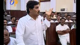 Interesting Discussion In AP Assembly About Corruption and Black Money