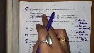 Part 1 WBSSC/WBPSC KPS Question Paper Krishi Projukti Sohayok 2016 with Explanation of Eng Question