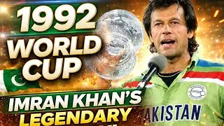 1992 Cricket World Cup &ndash; Imran Khan&rsquo;s Legendary Victory