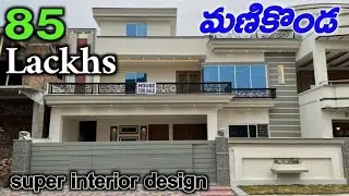 Villa for sale in manikonda ll hyderabad ll 85 Lackhs only #realestate #villaforsale 