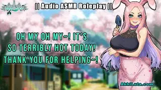 You Help The MILF Bunny Girl In Her Garden! ( F4A ) ASMR Audio Roleplay