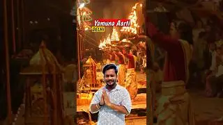 Vasudev Ghat Delhi🙏- Yamuna Aarti Delhi #travel #minivlog #vasudevghat #yamunaaarti #yamunaghat