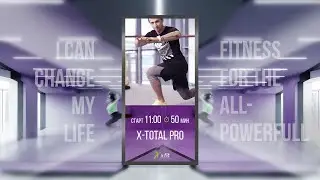 Онлайн-тренировка X-TOTAL PRO с Олегом Жалобой / 3 января 2021 / X-Fit