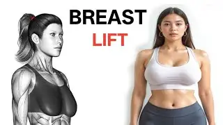 Как естественным образом приподнять бюст и увеличить его размер @WORKOUTBody @maniac_muscle 💯