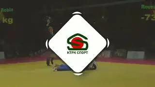 СУРДО-ЧЕМПИОНАТ ПО ДЗЮДО // ПЕРВЫЙ ДЕНЬ __ БИШКЕК 2023