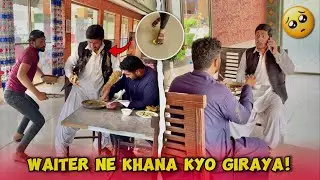 Malik Pe Khana girne Ke Bad Kya Howa ?🤔