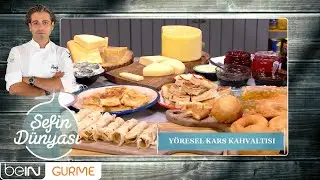 Şefin Dünyası 326. Bölüm | Kars Kahvaltısı