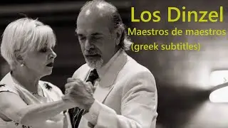 LOS DINZEL 