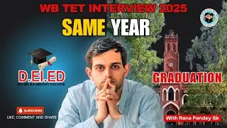 What will we do? Say or Hide| interview classes with Rana Pandey Sir