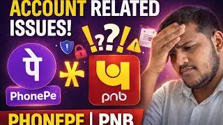 PhonePe Se PNB Account Link Problem | Account Related Issue