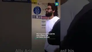 Actor Allu Arjun Casts His Vote #alluarjun #vote #loksabhaelection2024 #shorts
