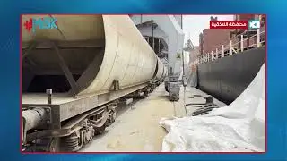انطلاق شحنة قمح ضخمة من اللاذقية إلى حماة عبر السكك الحديدية