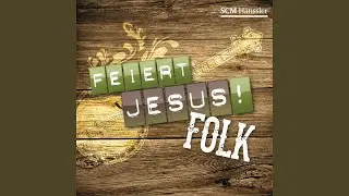 Gott ist gegenwärtig