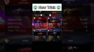 New Trick 😱 wait for end |  India  region 69 | heal sniper gun #shorts