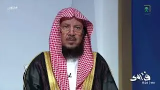 من نسي دعاء الاستفتاح في الفريضة أو النافلة ولم يتذكره إلا بعد بدء القراءة، فما الحكم؟